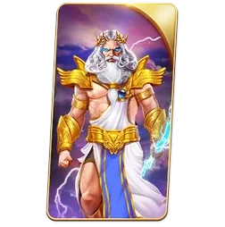 Olympus
Super Scatter